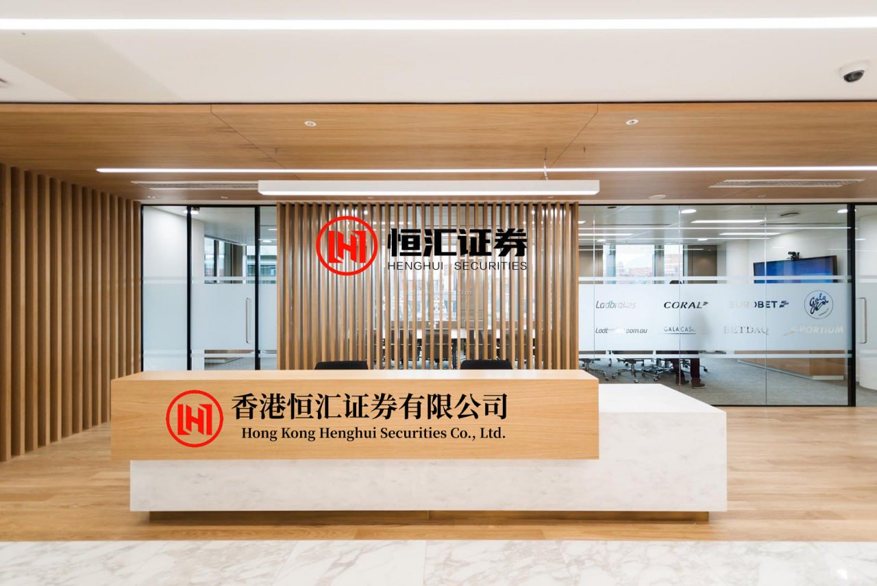 万利配资 全周期赋能科创！中泰证券深耕产业投行，激活区域新质生产力